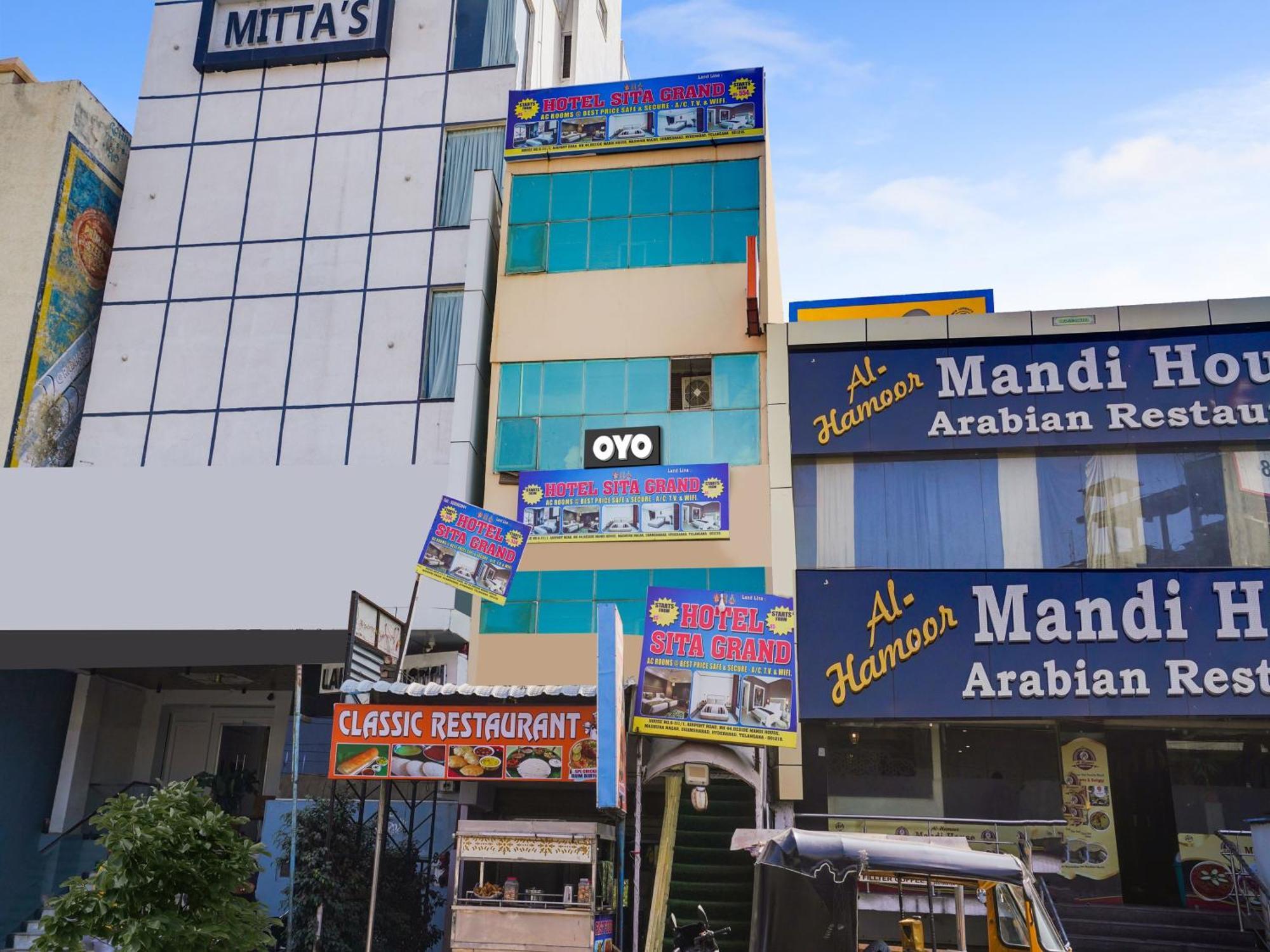 Hotel O Siro Inn Shamshabad Exterior photo