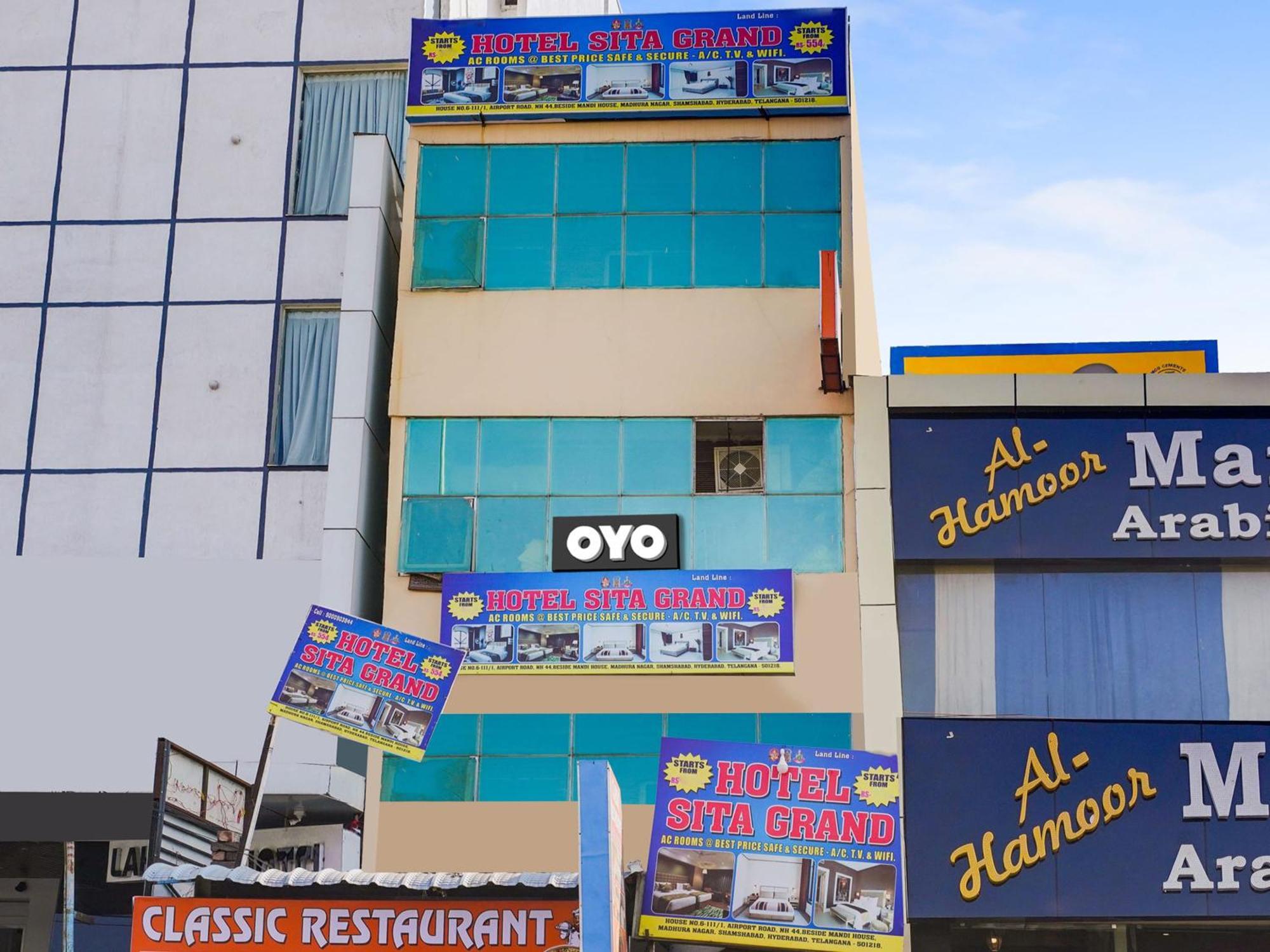 Hotel O Siro Inn Shamshabad Exterior photo